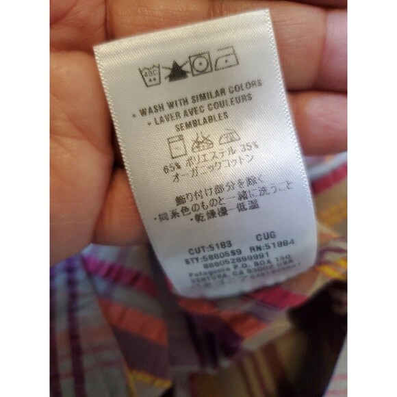 Patagonia Dress Plaid Madras Seersucker Netty Dress Size 10 90s Y2K - Picture 15 of 15